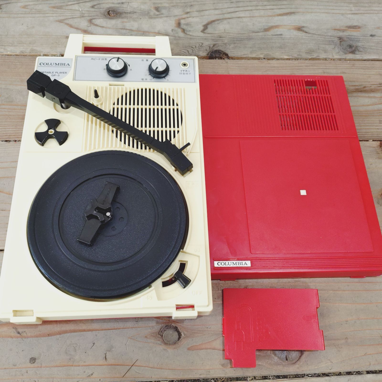音出しok コロンビア Columbia GP-3 レコードプレイヤー