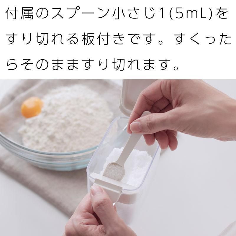 容器 ケース