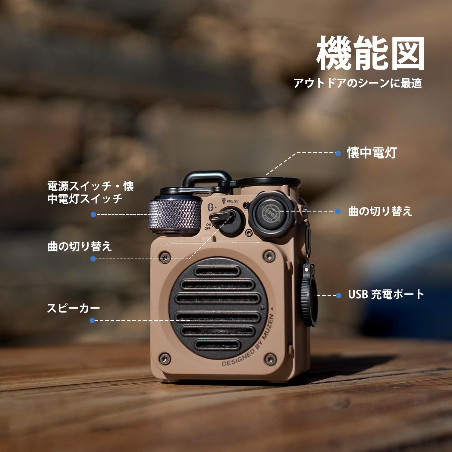 カップホルダー型 Bluetooth スピーカー アウトドア ダブスタイン カップホルダー型 Bluetooth スピーカー アウトドア ダブスタイン