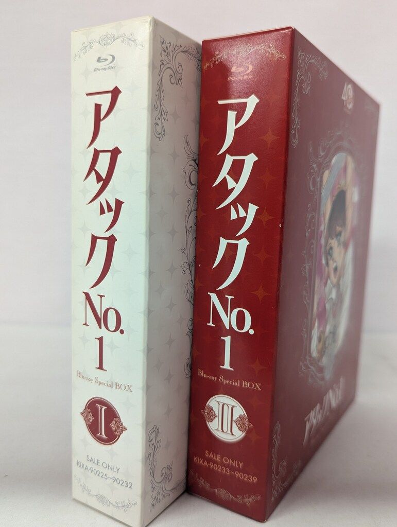 アニメBlu-ray 銀魂.銀ノ魂篇 全9巻セット 銀魂 銀ノ魂篇 初回限定版