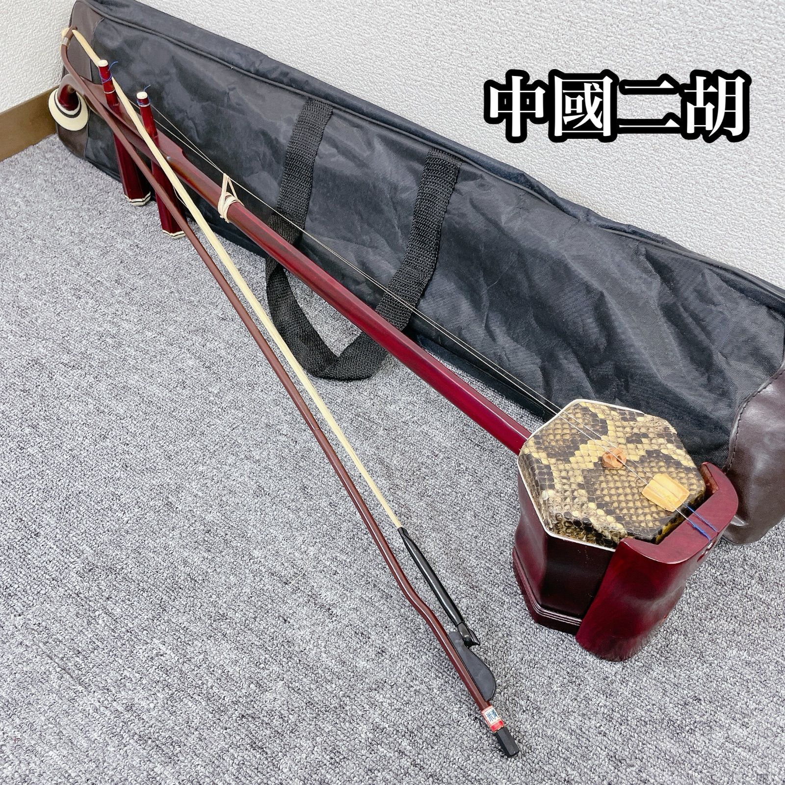 中国荊州 二胡 民謡楽器 中國 伝統 - メルカリ