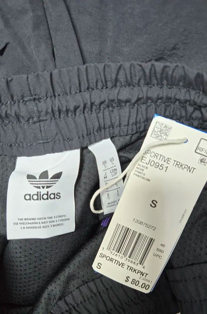 アディダス 3本線 トラック ズボン ブラック ピンク DECORATOM_COM_BR