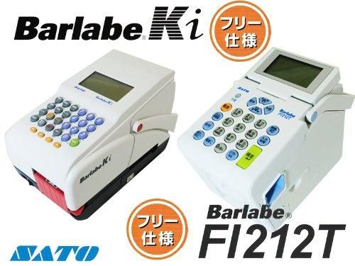 1ケース50巻