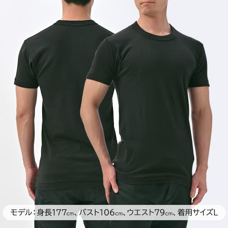 ビー・ブイ・ディ] インナートップス GOLD ゴールド 丸首半袖Tシャツ