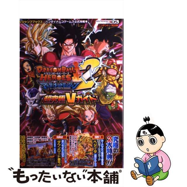 コンクリートホッパー 取引場所は購入時に詳しく教えます。