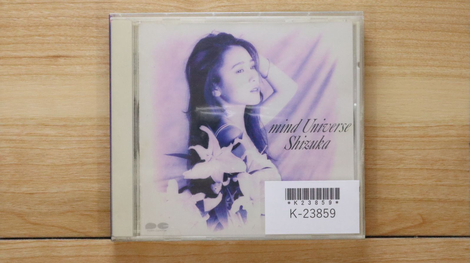 国内盤CD☆工藤静香/Shizuka Kudo□ Mind Universe 【PCCA00229
