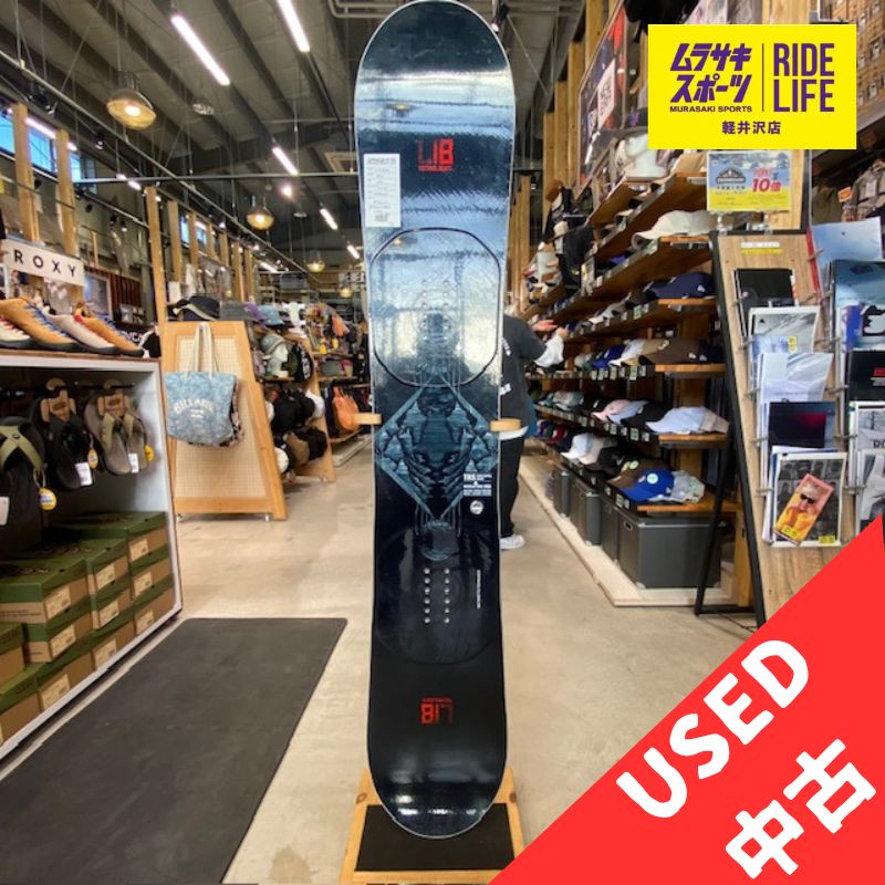 ムラスポ公式】 LIBTECH リブテック TRS ティーアールエス 157cm 22-23