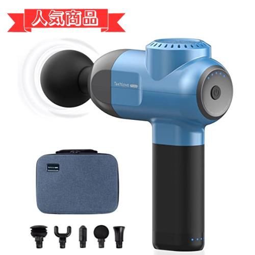 日焼けマシーン HB404 日焼けマシーン HB404 日焼けマシン 最強