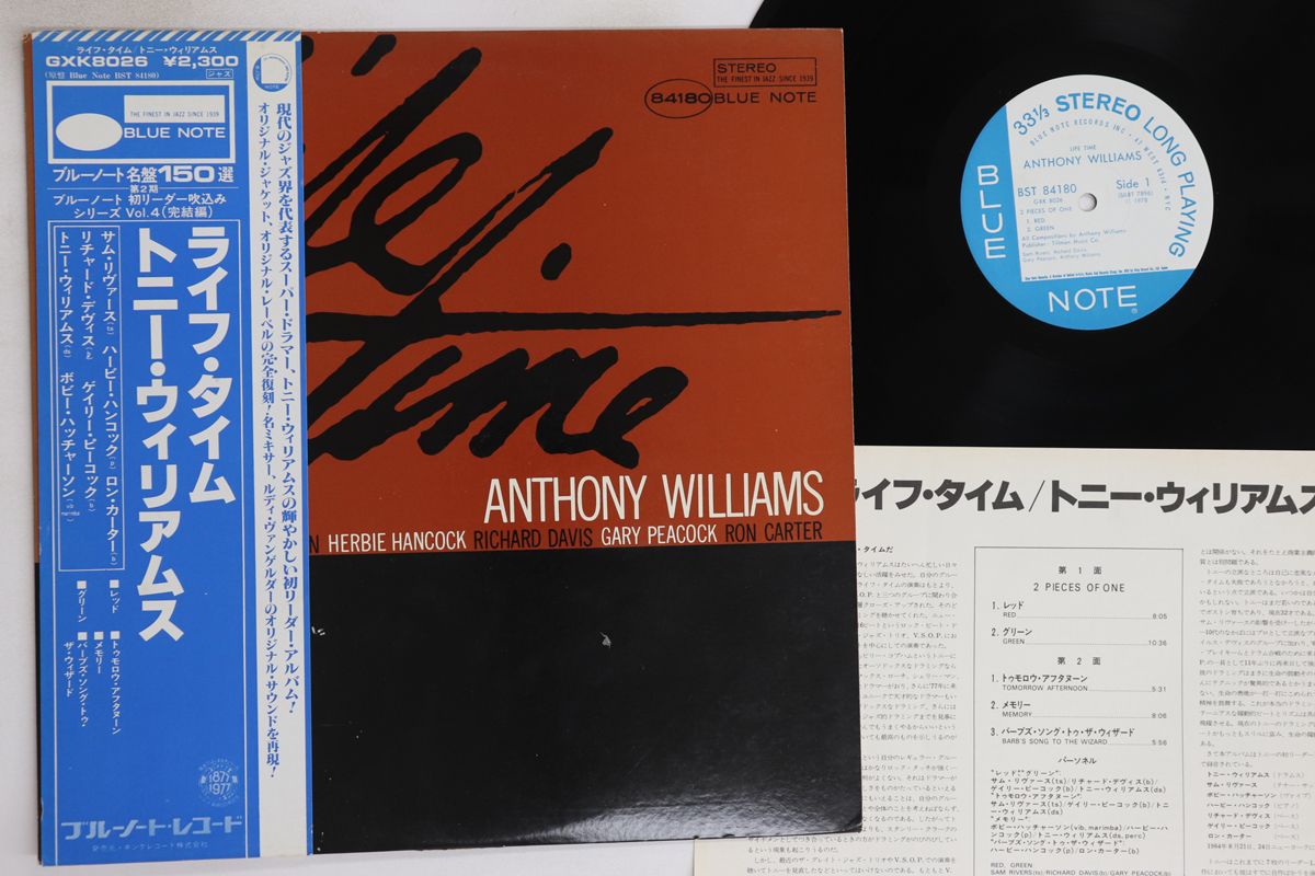 60th ANNIVERSARY OF BLUE NOTE/2LP/送料無料 LP Anthony Williams Life Time GXK8026,BST8418 BLUE NOTE
