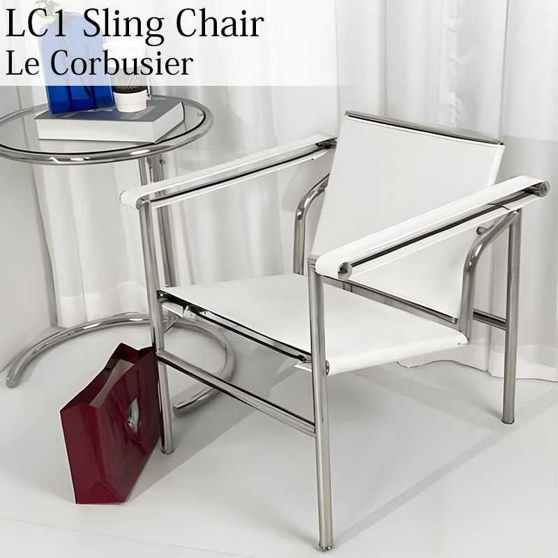 ダイニングチェア 北欧 ル・コルビジェ LC1 Sling Chair スリングチェア Le Corbusier 本革張り 牛革 チェア 一人掛け  ラウンジチェア おしゃれ デザイナーズチェア 国内在庫 LC1WH - メルカリ