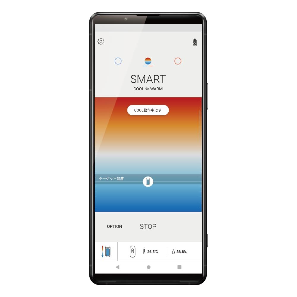 POCKET PRO