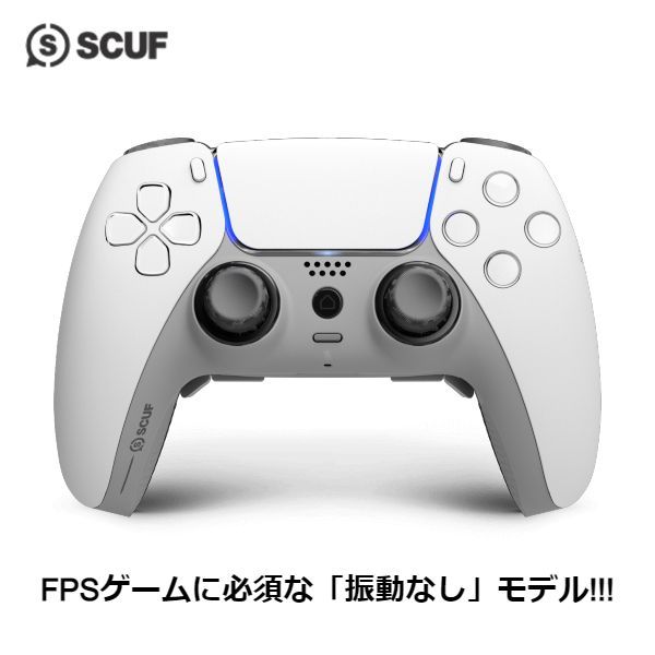 詰替え ［新品未開封］SCUF Reflex FPS 黒 | southbayplanning.com