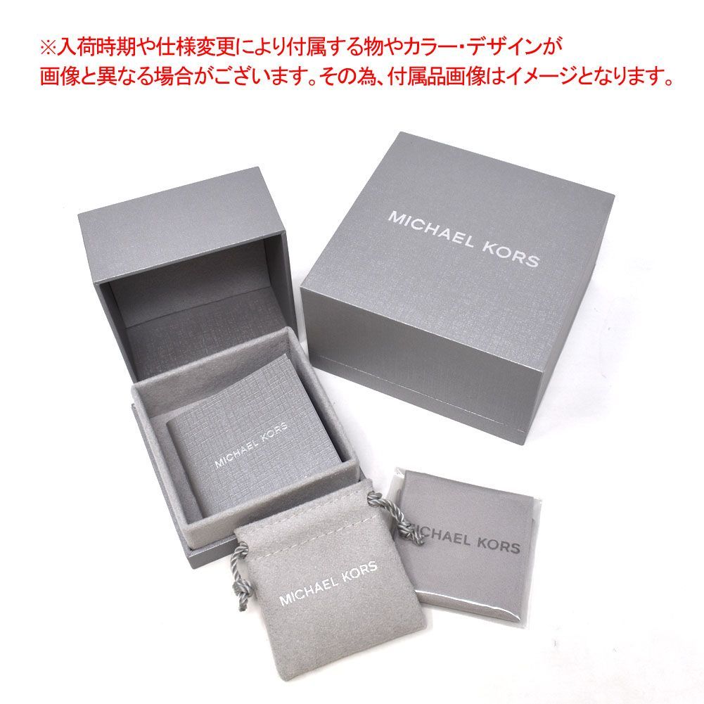 MICHAEL KORS マイケルコース MKC1727CZ040 ピアス レディース FORTGASGNV_COM_BR