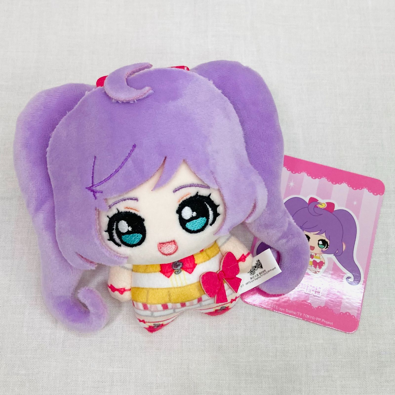 公式】プリパラ JOYOUTH 海外限定 中国限定 ぬいぐるみキーホルダー