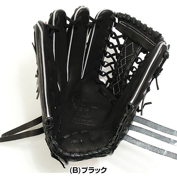 新品未使用品！Rawlings 軟式グローブ 左投げ用(RH) ブラック 【公式通販】