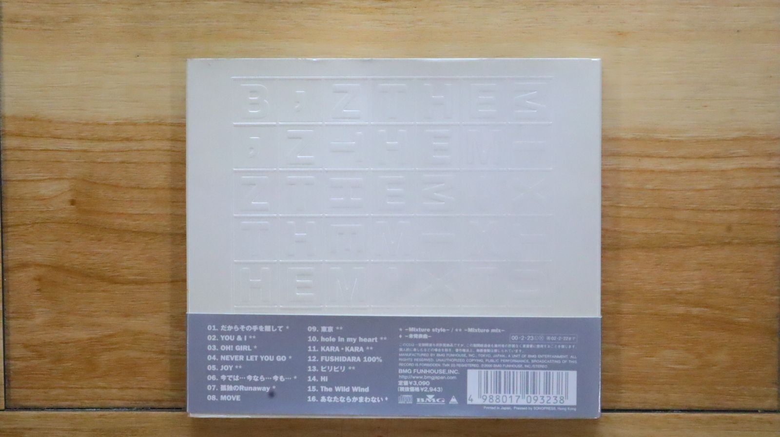 1970〜80's B-15 model Filled Military BZ 国内盤CD☆ビーズ/B'z□ B'z The 