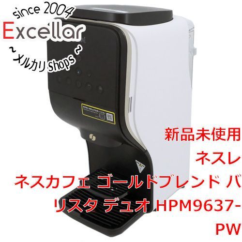 bn 17 ネスレ ネスカフェ ゴールドブレンド バリスタ デュオ HPM9637-PW プレミアムホワイト