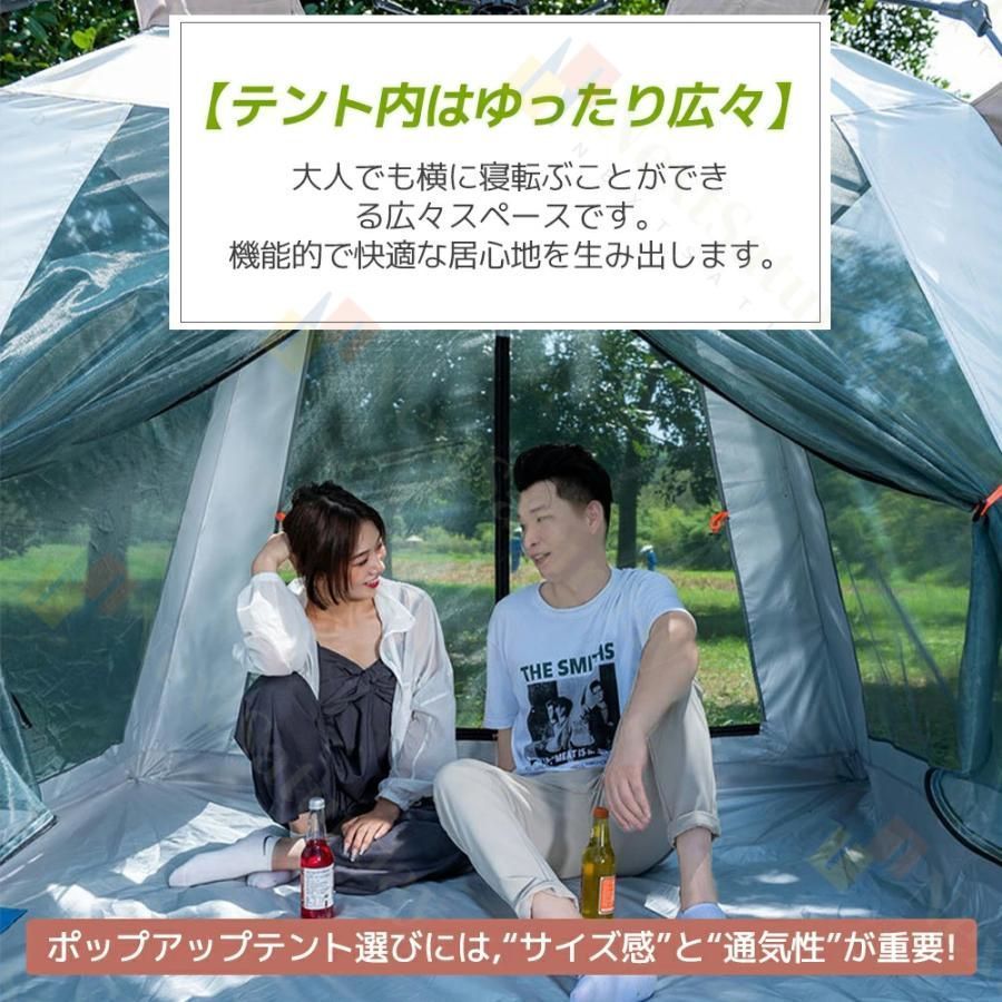 日よけ