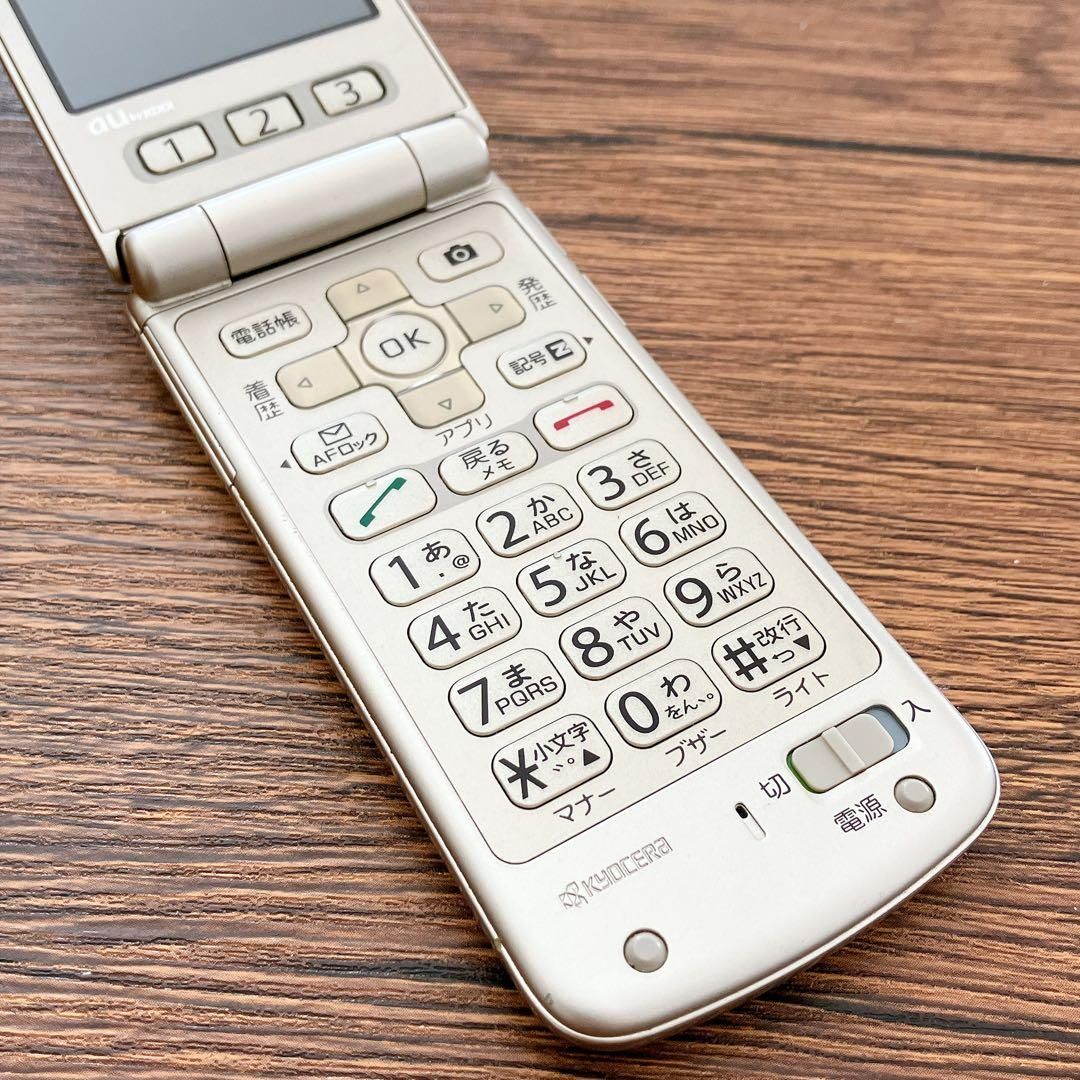 au かんたんケータイ K010 携帯電話 ガラケー ゴールド 初期化済み