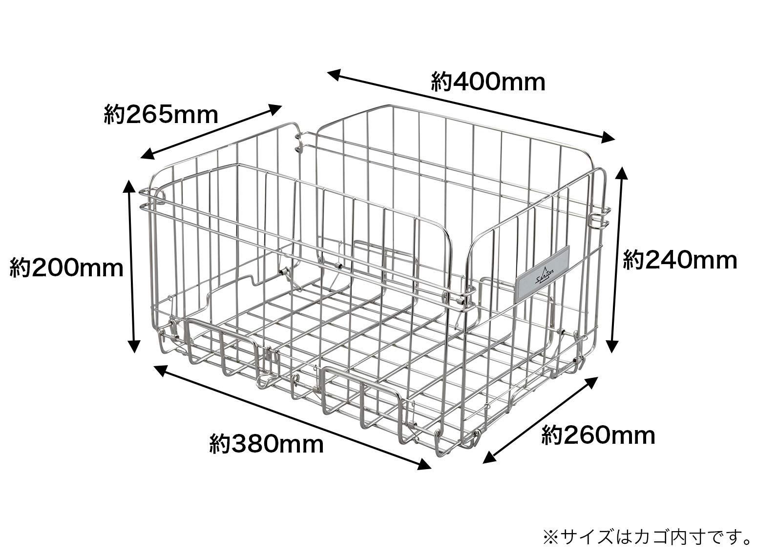 新着商品後折りたたみカゴ SOT-R700