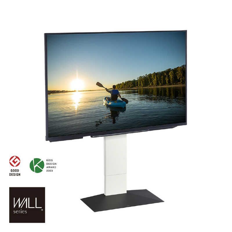 ニトリ テレビ台(ローボードランダム140 LB DBR) ニトリ 幅139.1