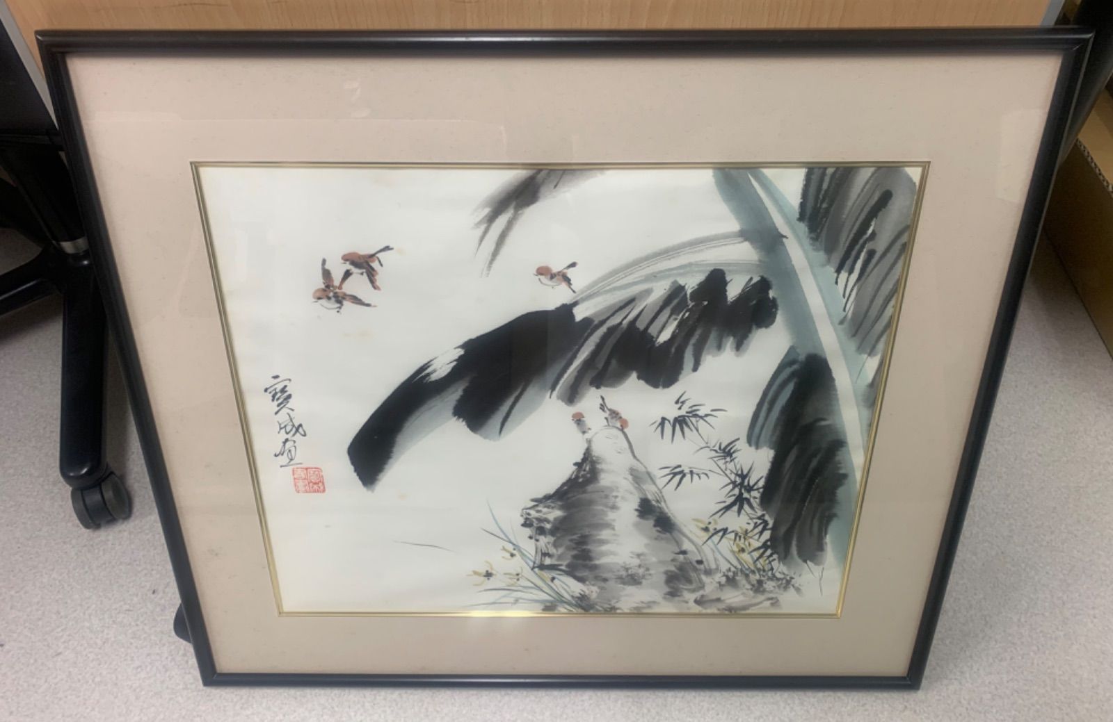 水墨画　額縁 横山清汀作 水墨画 額縁付き - メルカリ