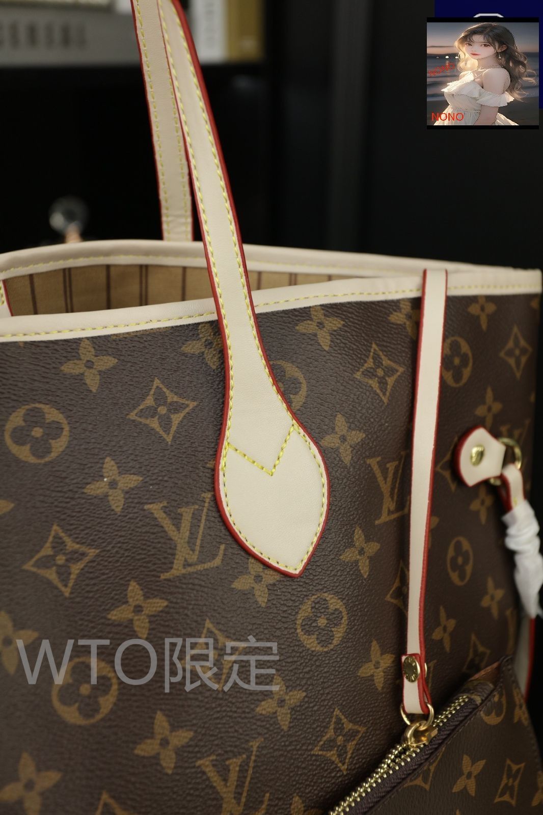 本日特価] 3点セット LV ショッピングバッグ + ピローバッグ +