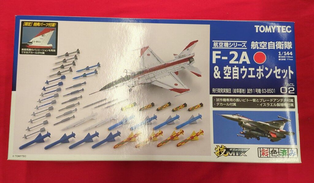 技mix 1/144 F-2A＆空自ウエポンセット TOMYTEC (トミーテック) プラモデル 技MIX航空機シリーズ 1/144