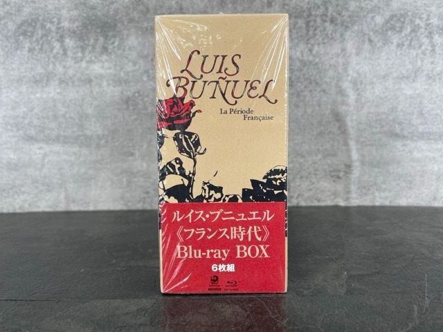 ルイス ブニュエル フランス時代 Blu-ray BOX 6枚組 小間使の日記 昼顔 