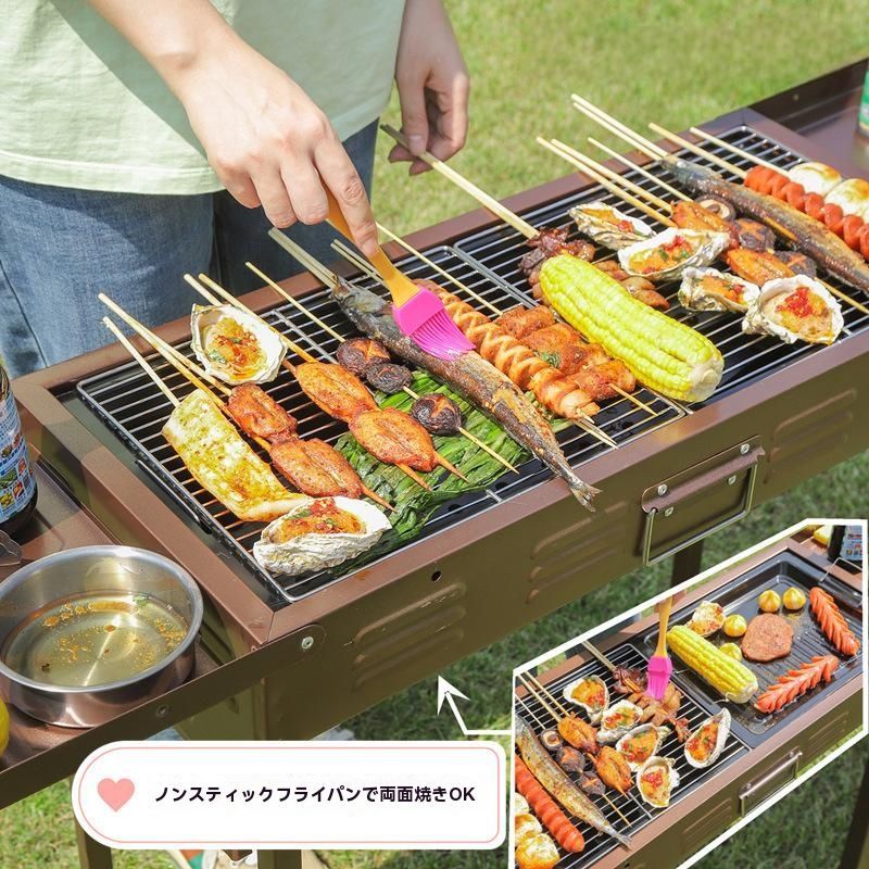 多機能アウトドアBBQコンロ 焼肉＆油煎両用