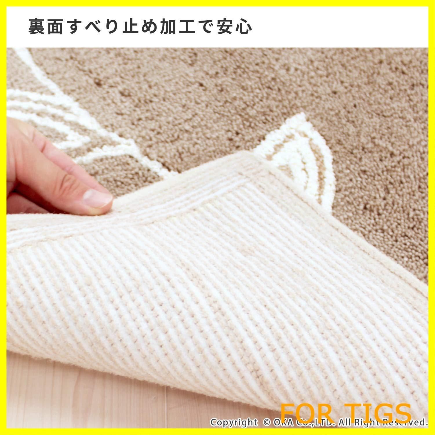 エトフ キッチンマット