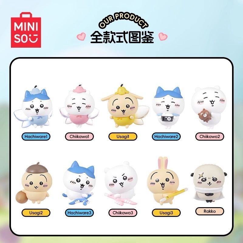 MINISO・公式 ちいかわ chiikawa フィギュア（ハッピー仲間たち