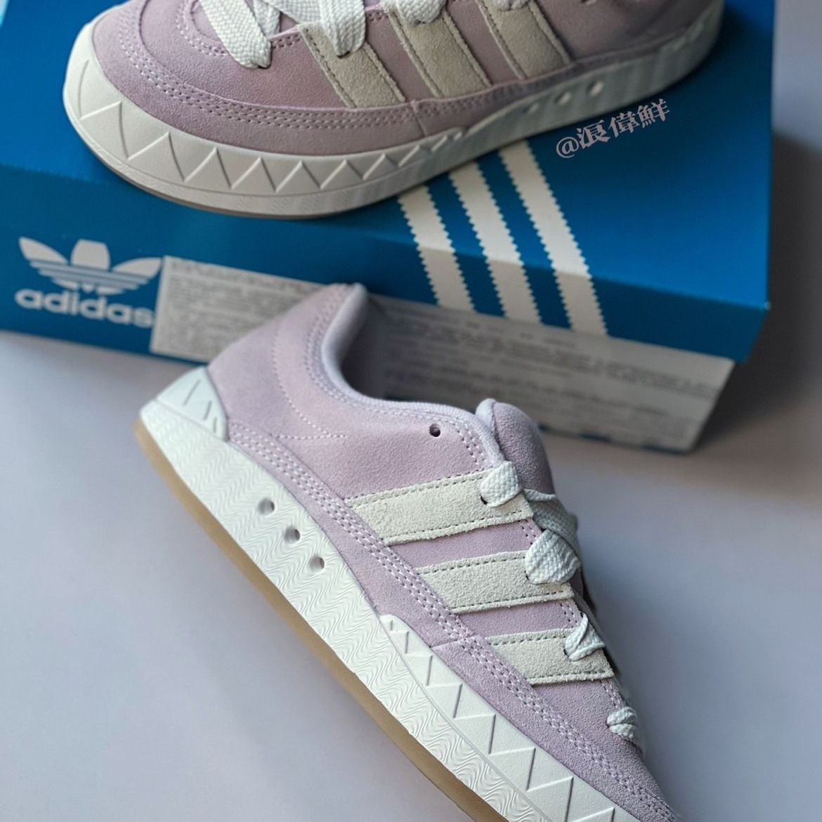 adidas Originals Adimatic 