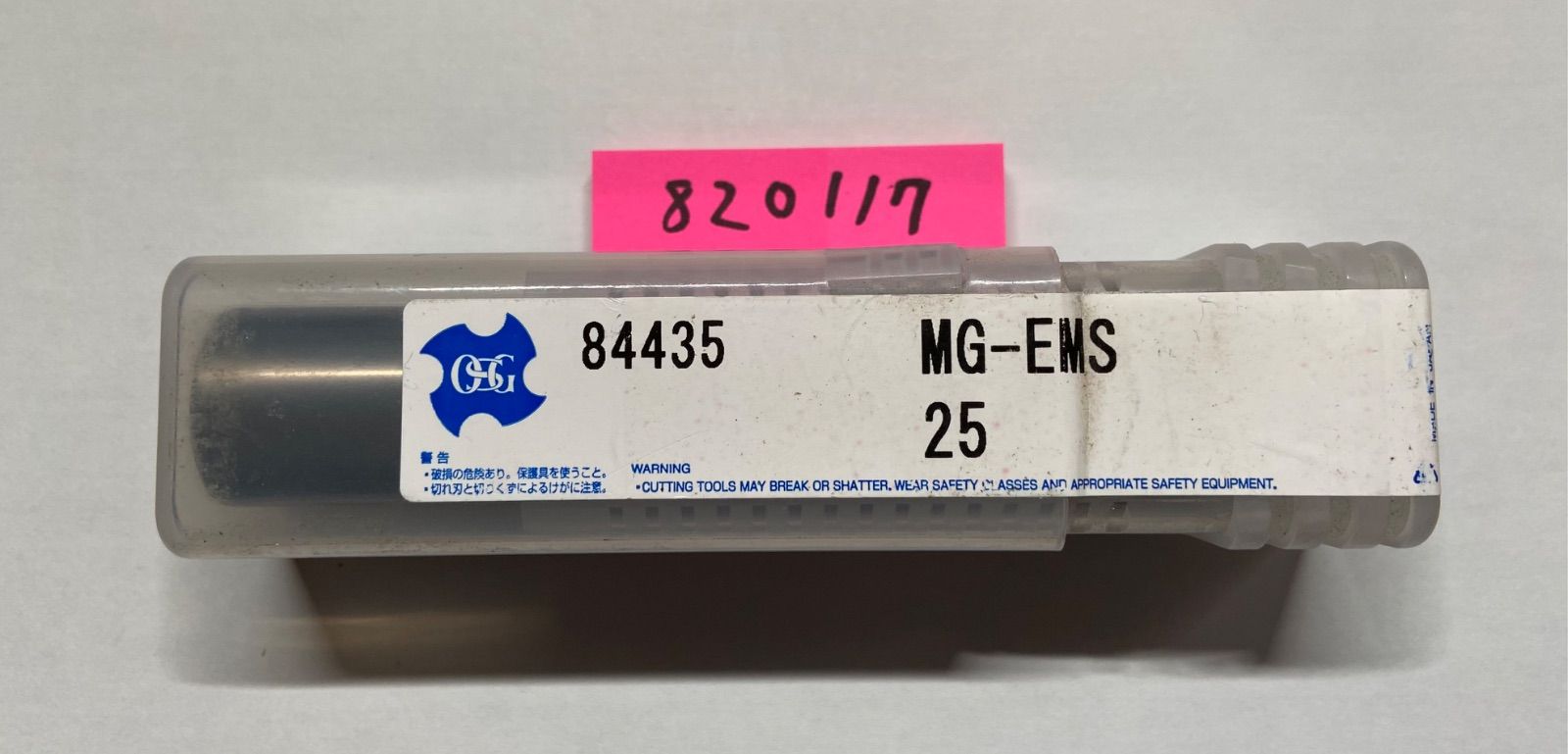 オーエスジーOSG MG-EMS 25