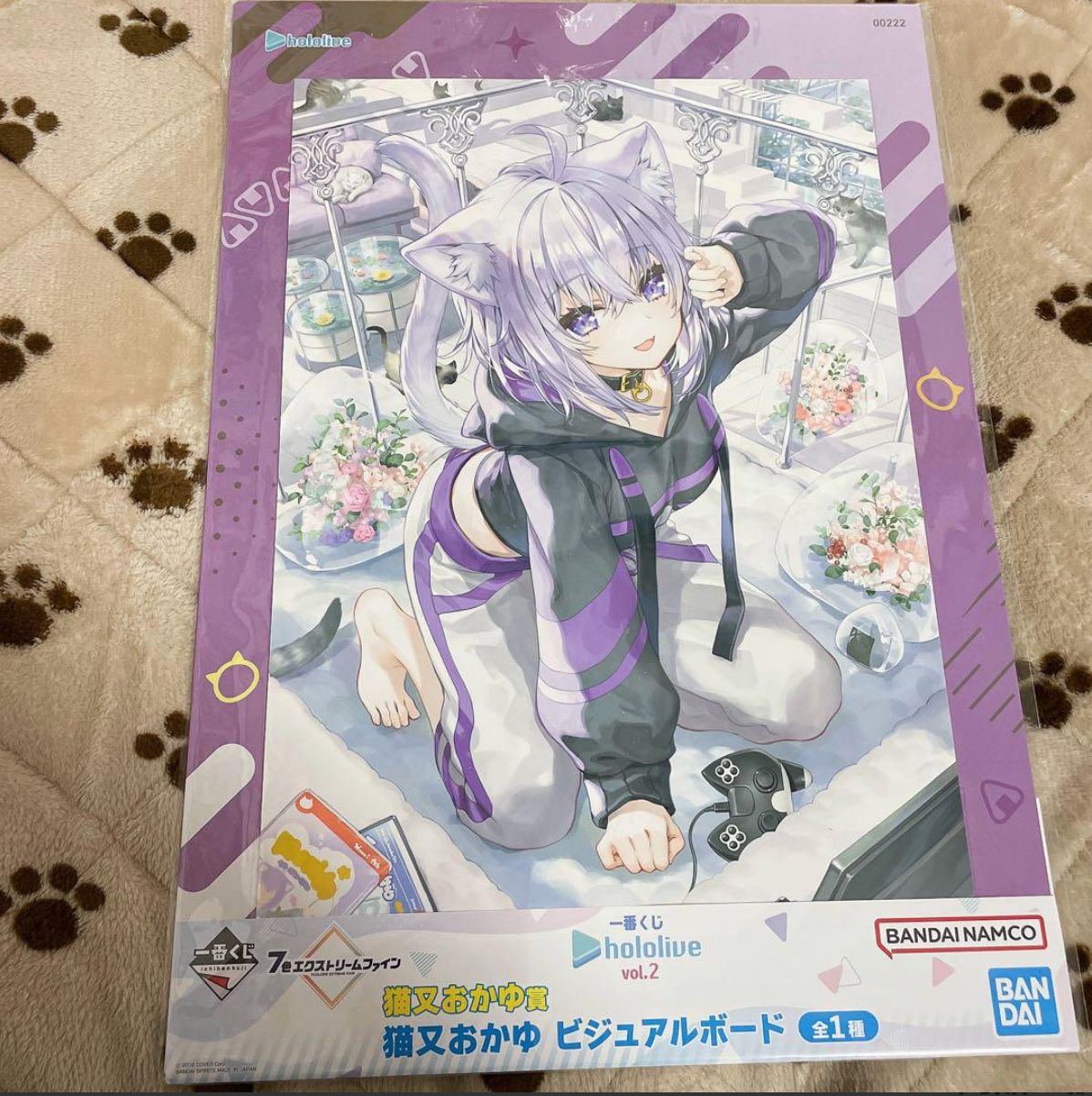 ホロライブ 一番くじ 猫又おかゆ フィギュア アクスタ