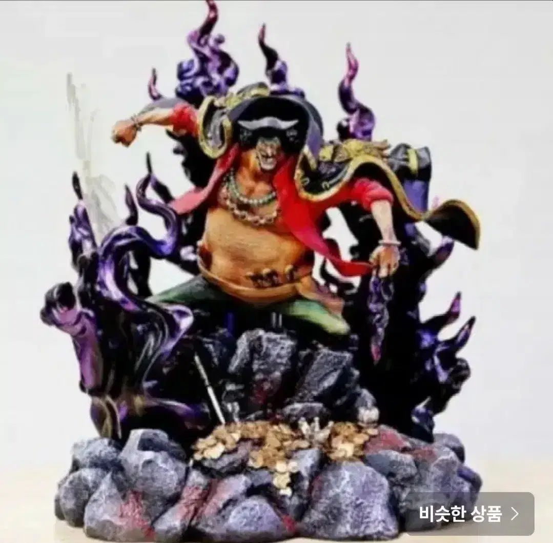 ONE PIECE レジン 無限スタジオ 黒ひげ レジン PARTS フルセット WWW_STEELWINDOWSANDDOORS_COM