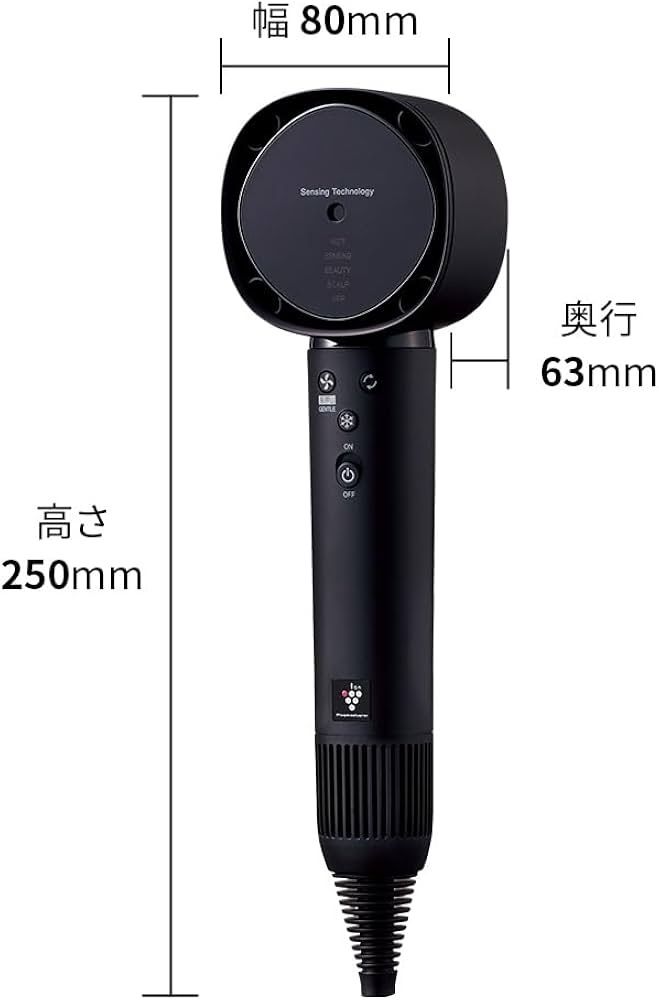 SHARP プラズマクラスタードレープフロードライヤー IB-WX901