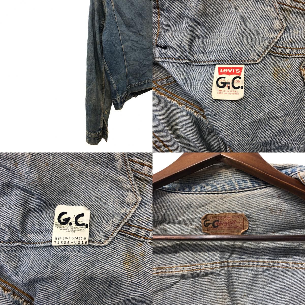 80年代 USA製 Levi's リーバイス 71506-0216 4th デニムジャケット