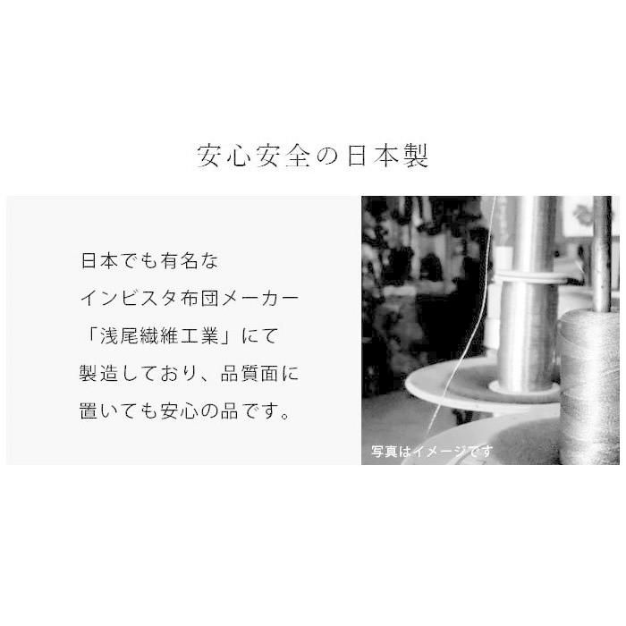 敷布団 敷き布団 ダブル 体圧分散くんデラックス ふとん ウール100% 極厚ボリューム敷きふとん　新品　【68p-3-d】