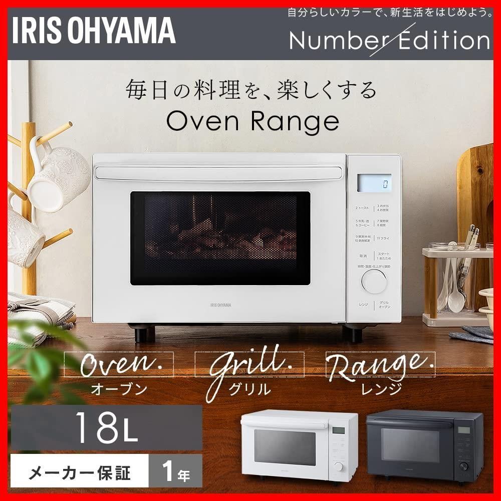 18L トースト