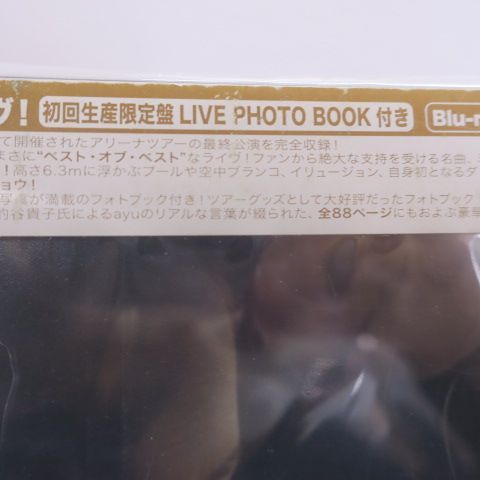 浜崎あゆみ CD DVD Blu-ray 20点 まとめ売り 初回生産限定盤 フォト