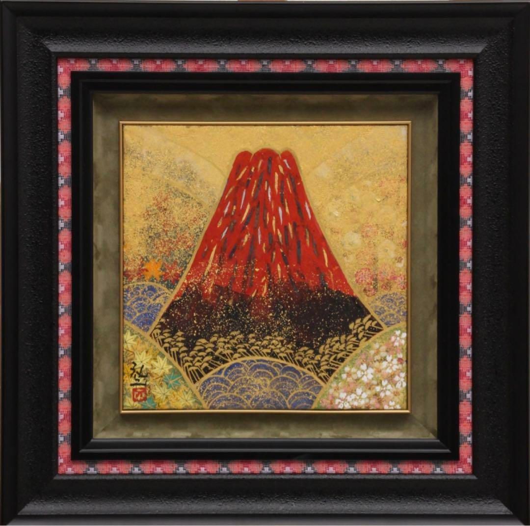・平松礼二 紙ミクストメディア 「朱丘春秋」24x24cm 共シール有タトウ箱 平松礼二 紙ミクストメディア 「朱丘春秋」24x24cm 共シール有タトウ箱