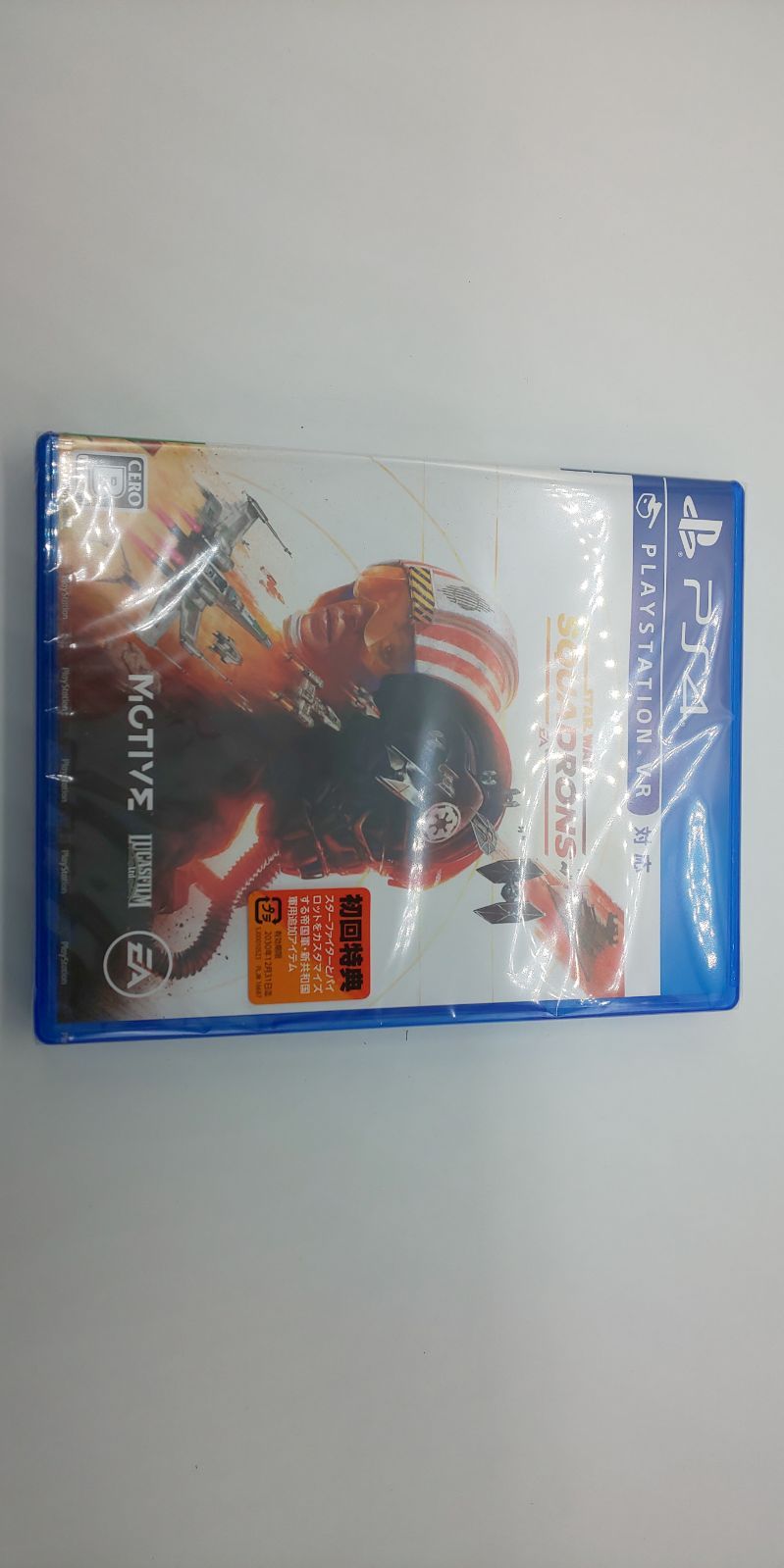 boystation Star Wars:スコードロン - PS4 - メルカリ