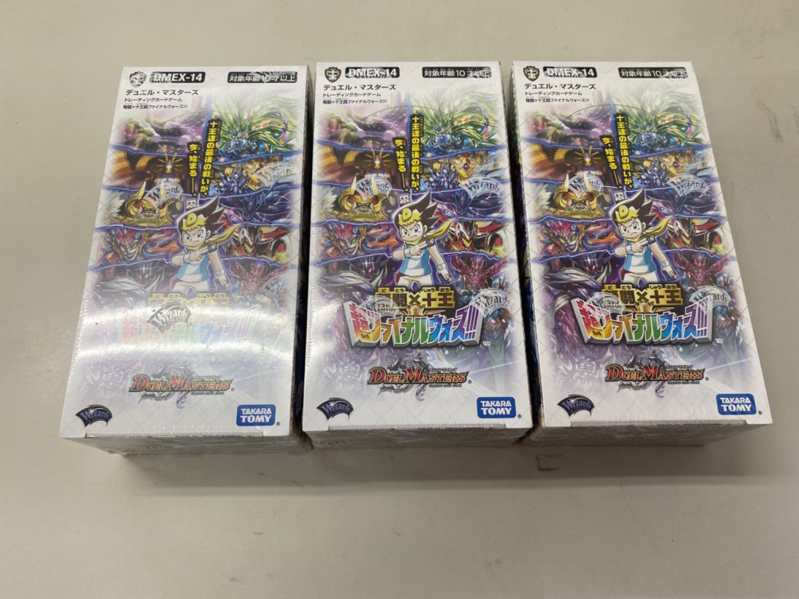 DMEX-14 デュエル・マスターズTCG 弩闘×十王超ファイナル