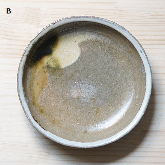 プレート 白B 大誠窯 大塚誠一 直径240×高さ40mm 陶器 和食器 益子焼