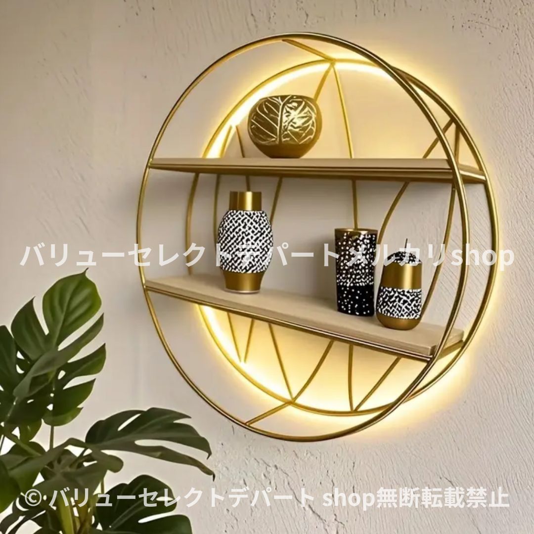 ゴールド 六角形