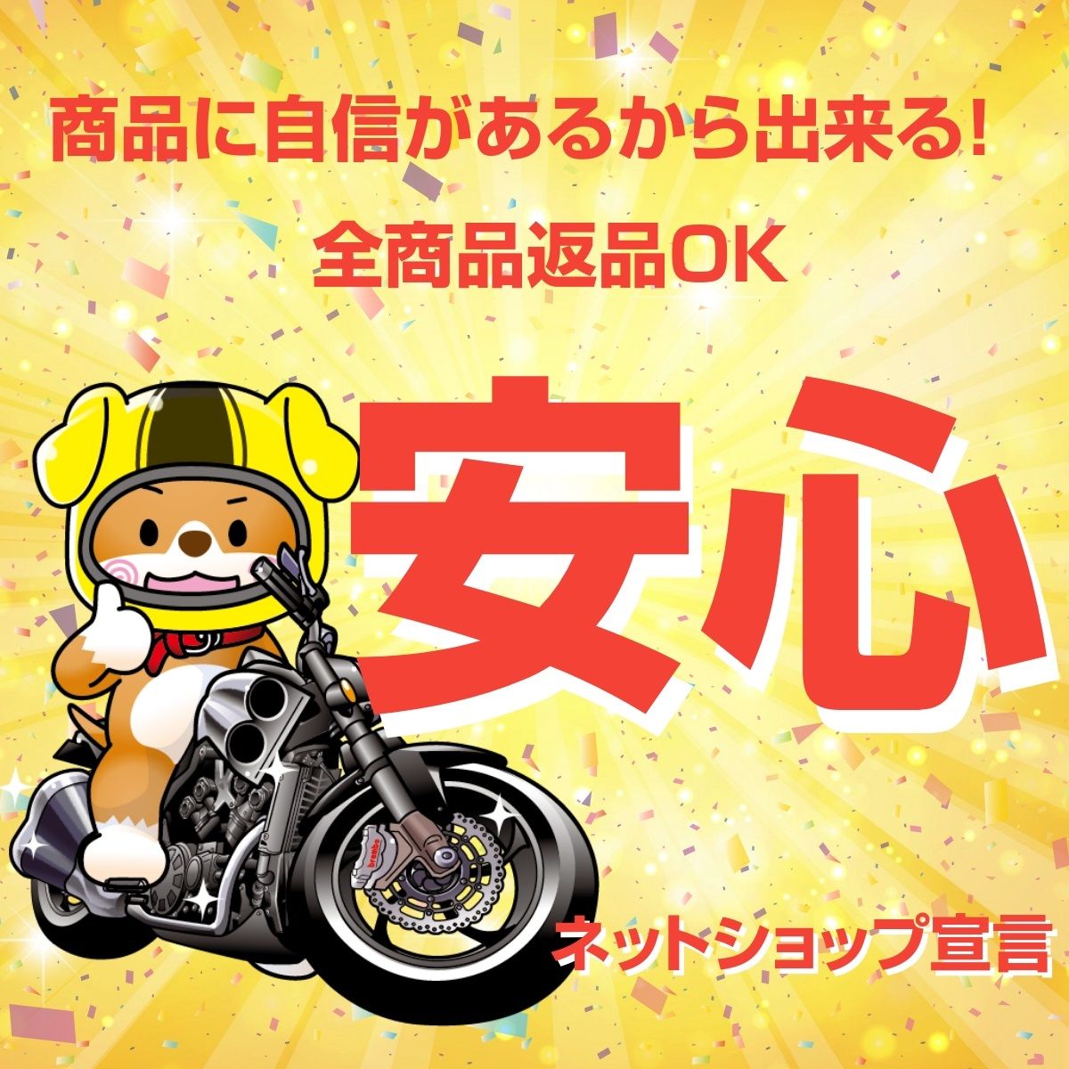 ZX-12R ヒューズボックス 26021-1090 カワサキ 純正 中古 バイク