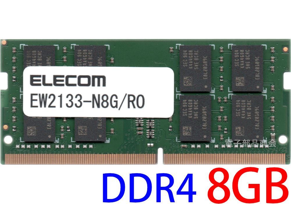 PCパーツ ELECOM デスクトップ用メモリ DDR4 4GB