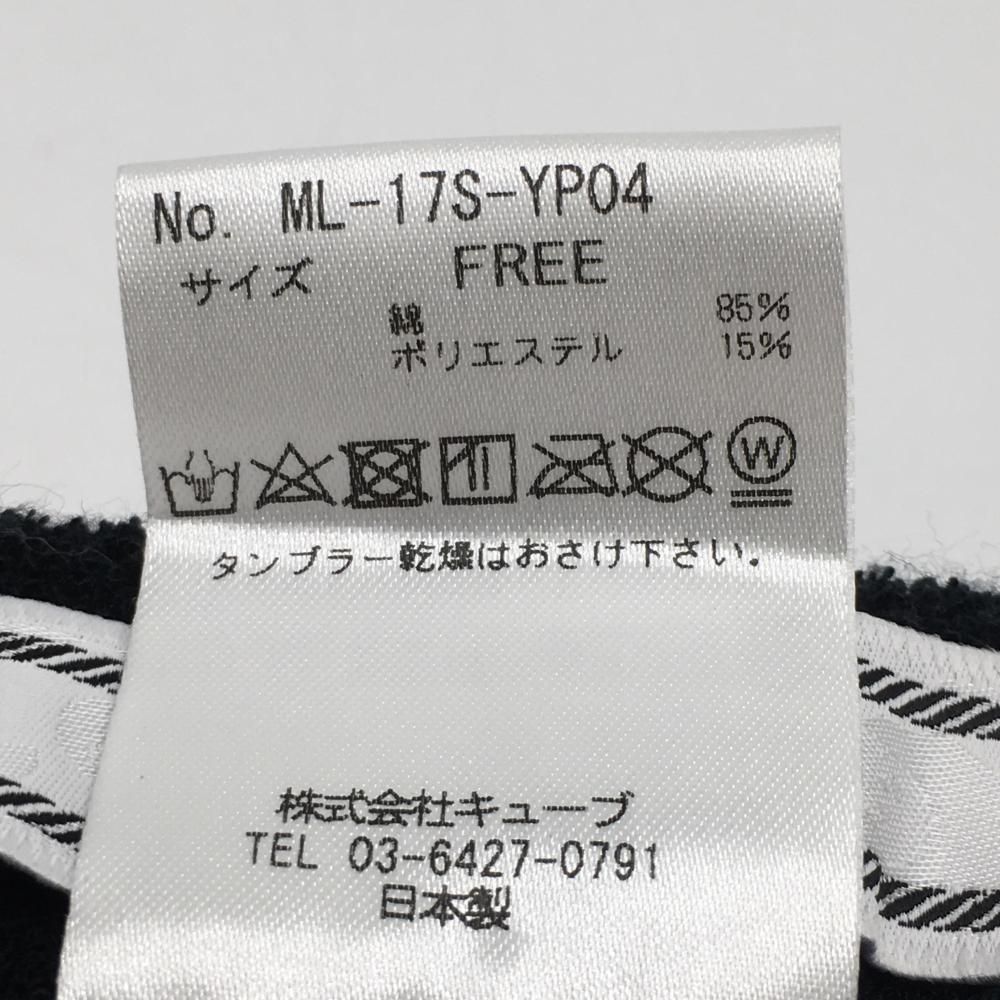 グレー×レッド