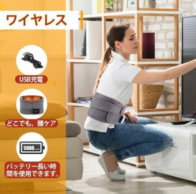 腰痛 ベルト 腰サポーターマッサージ器 温熱 腰ケア 腰用温熱ベルト 3段階温度調整 お腹 温熱治療器 温め帯 家庭用 温熱マット お腹用 温熱 シート 温熱パッド 温熱 ヒーター 腹巻 あっためたい ポカポカ 生理痛 腰痛 母の日 父の日腰痛 ベルト 腰サポーターマッサージ器 温熱 腰ケア 腰用